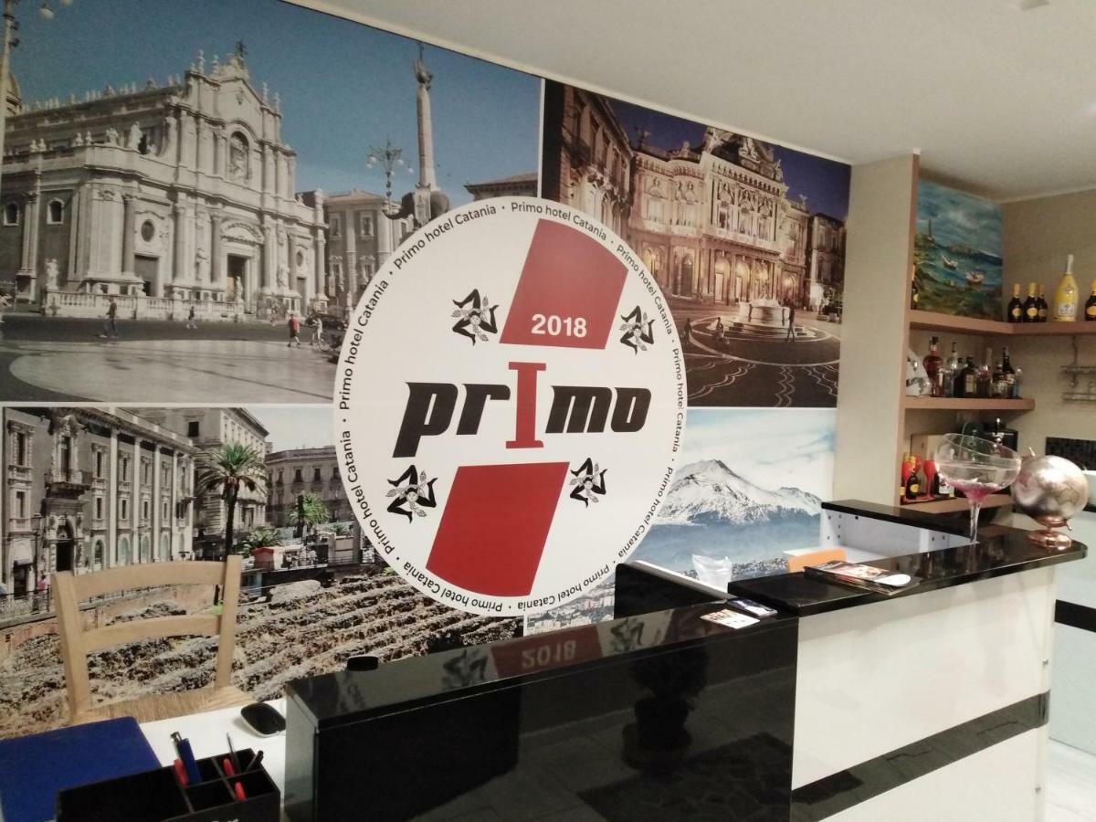 Primo Hotel 卡塔尼亚 外观 照片