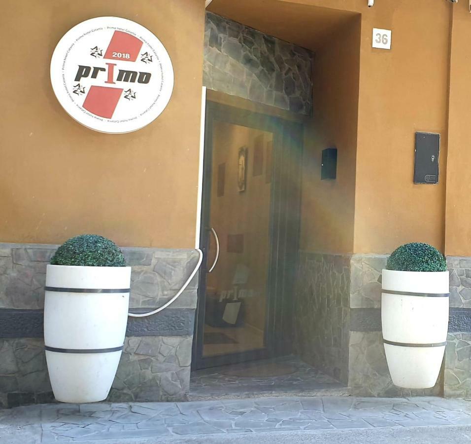 Primo Hotel 卡塔尼亚 外观 照片